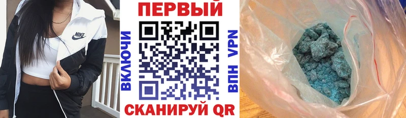 Amphetamine 97%  Андреаполь 
