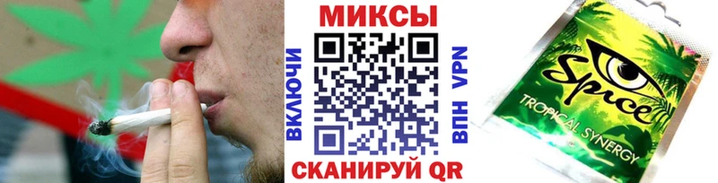 Бутират 99%  как найти наркотики  Андреаполь 