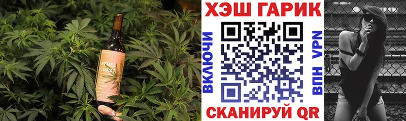 Canna-Cookies марихуана Андреаполь