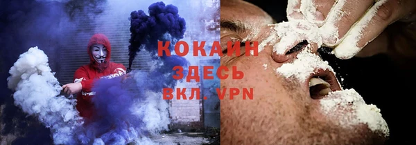 мет Абдулино