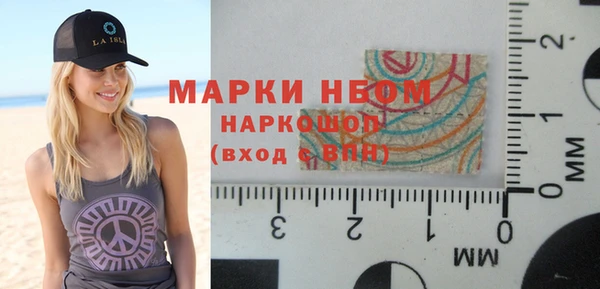 хмурый Абинск