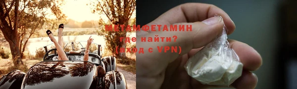 кокаин перу Наволоки