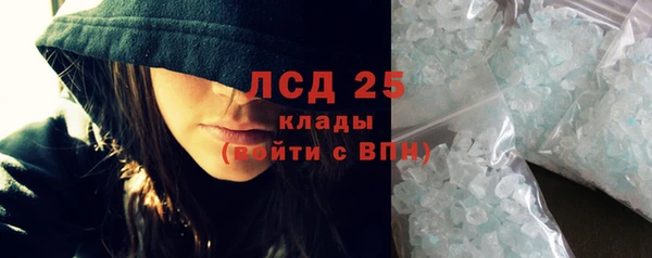 мет Абдулино