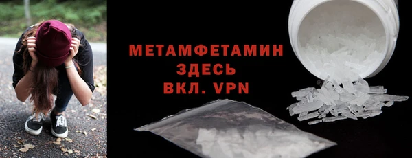 ПСИЛОЦИБИНОВЫЕ ГРИБЫ Абаза