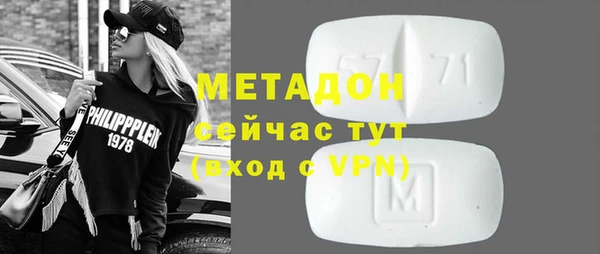 хмурый Абинск
