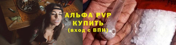 кокаин перу Наволоки