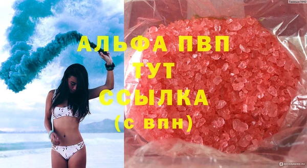 кокаин перу Наволоки