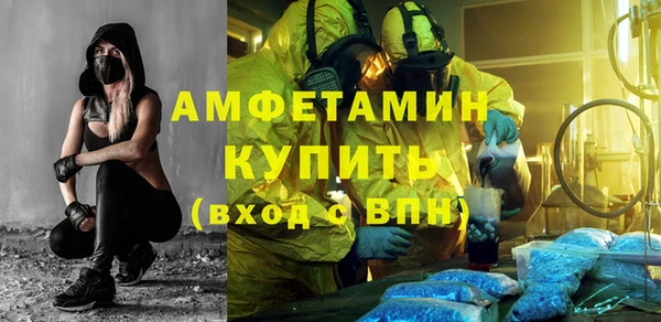 марки lsd Алексеевка
