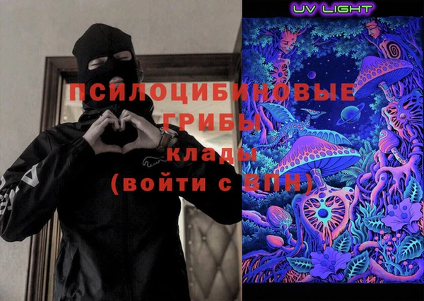 кокаин перу Наволоки