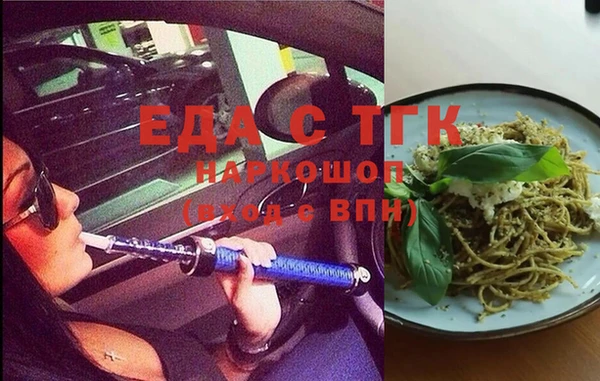 хмурый Абинск