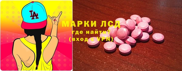 мет Абдулино