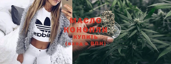ПСИЛОЦИБИНОВЫЕ ГРИБЫ Абаза