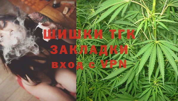 мет Абдулино