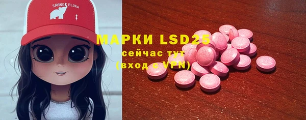 кокаин перу Наволоки
