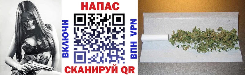 Марихуана индика Андреаполь